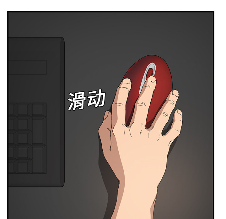 第11章：研讨会11