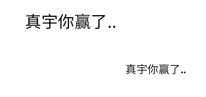 第11章：研讨会2