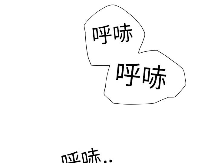 第12章：好看吗？1