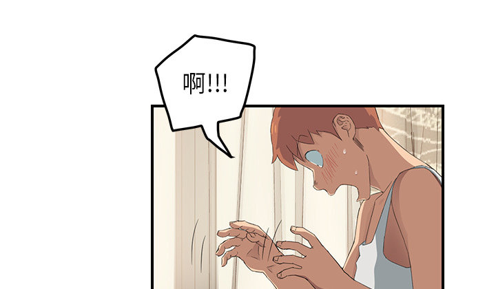 第43章：救美28