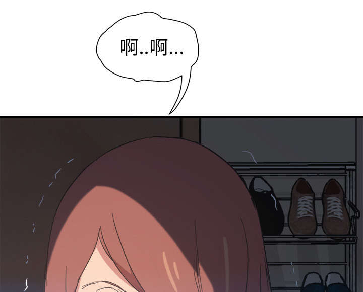 第85章：谁的孩子44