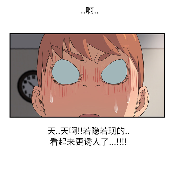 第26章：调查0