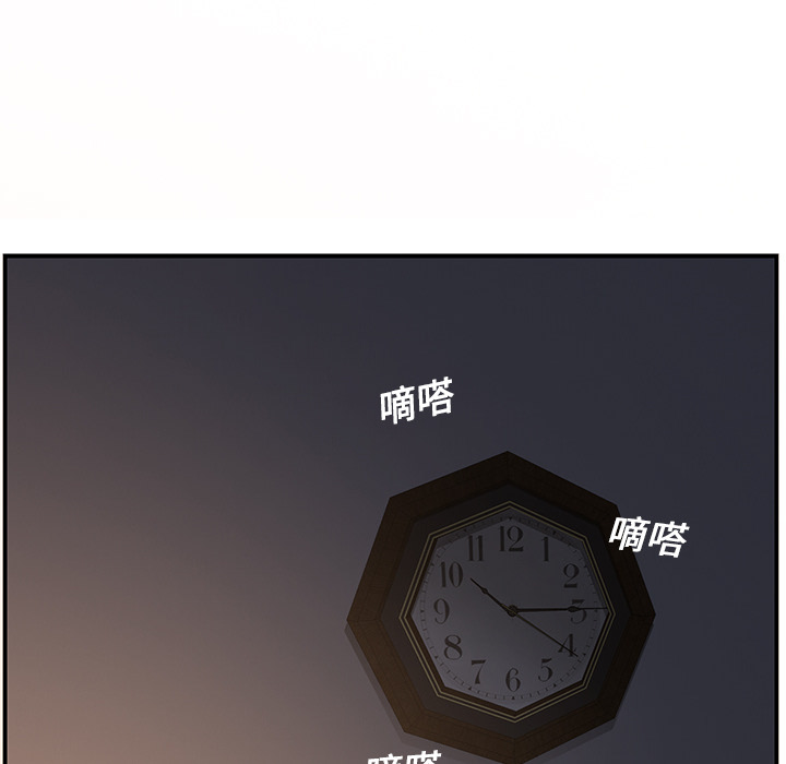 第14章：漱口35