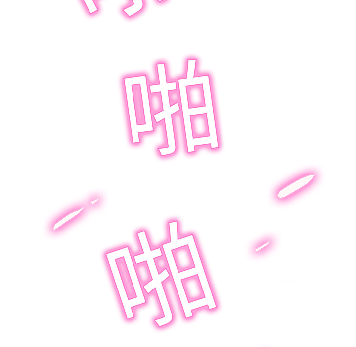 第6章：钻一下13