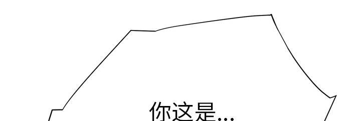 第34章：丝袜问题35