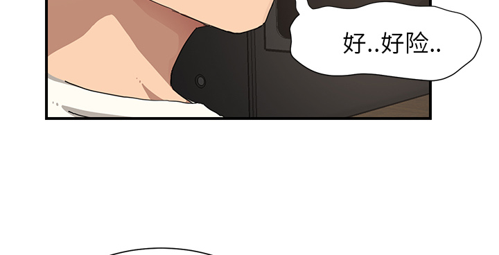 第22章：使用方法22