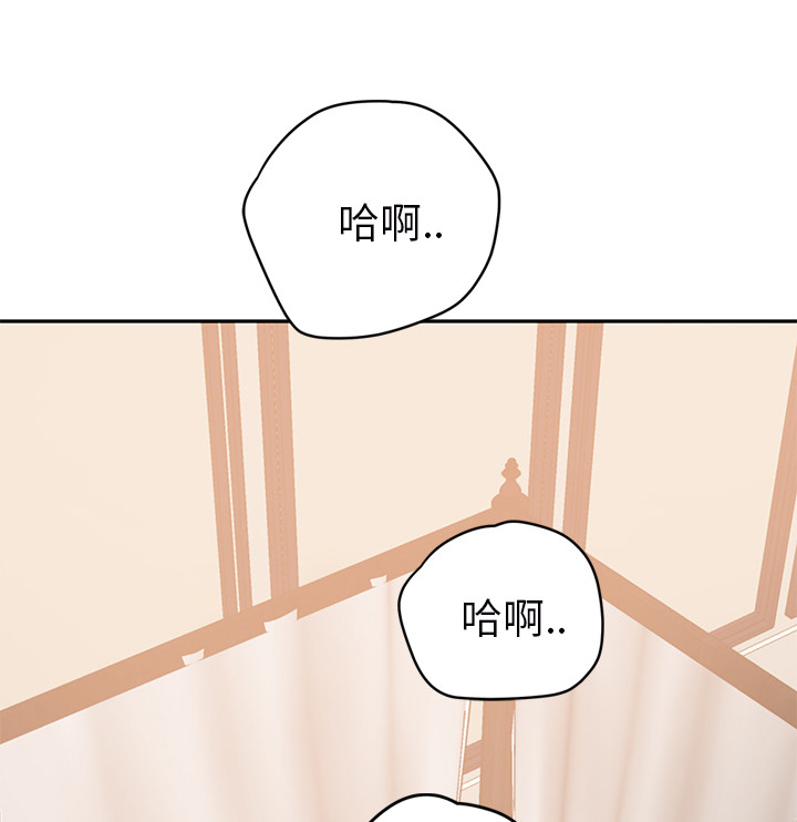 第52章：这样0
