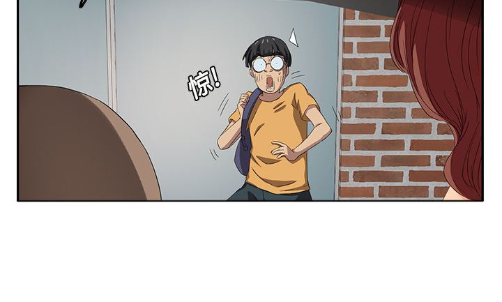 第41章：开玩笑？7