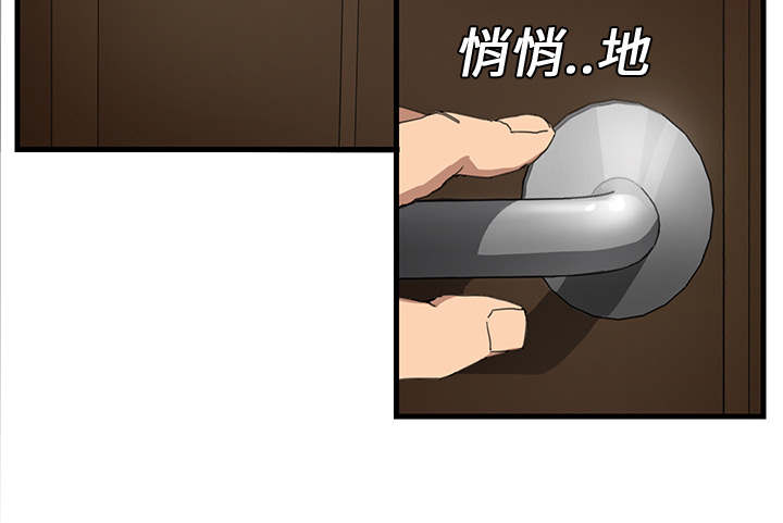 第2章：发怒62