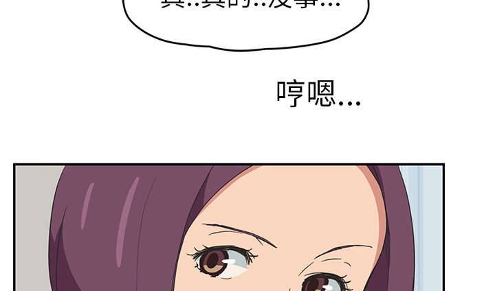 第86章：不该来的人4