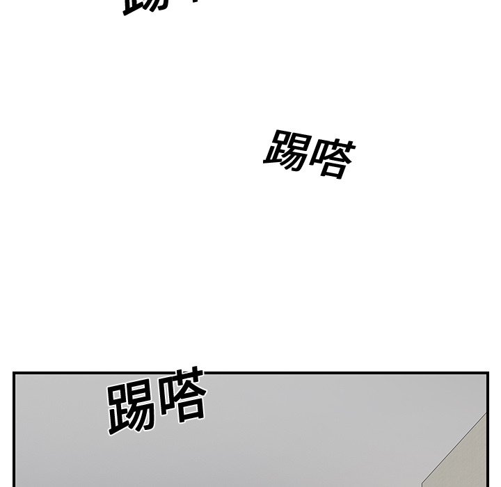 第27章：突然回家27