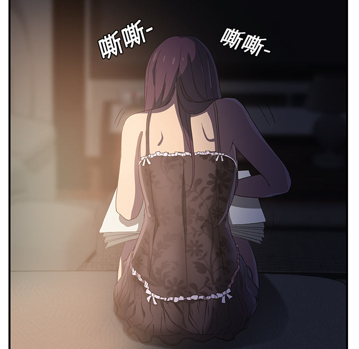 第17章：裁剪15