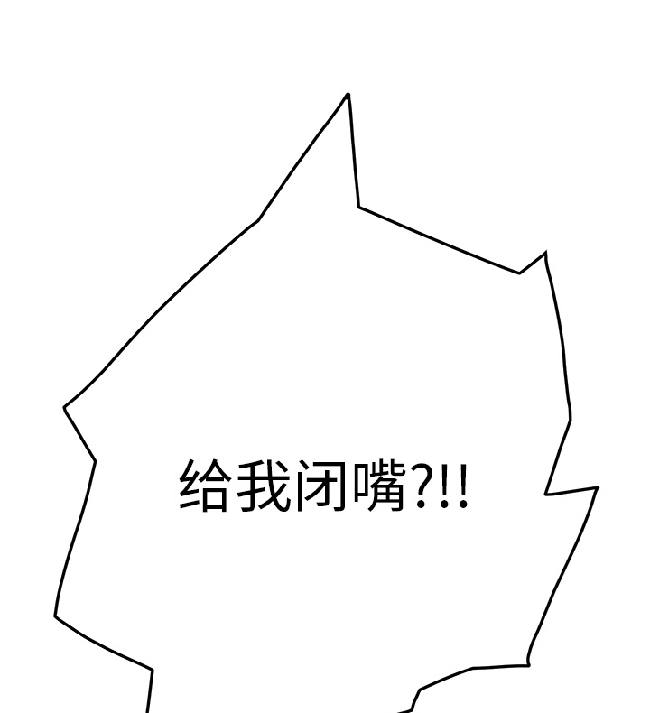 第35章：诈骗电话0