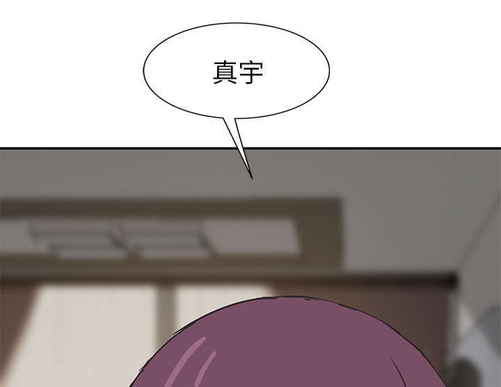 第97章：大结局60