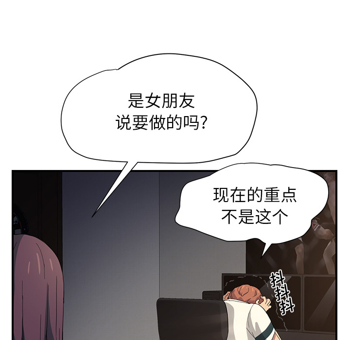 第22章：使用方法15