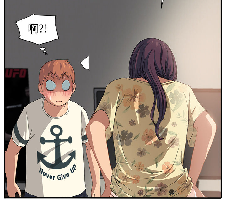 第25章：继续上课9