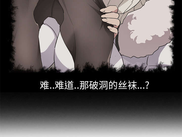 第87章：怀孕6