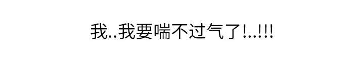 第9章：神志不清15