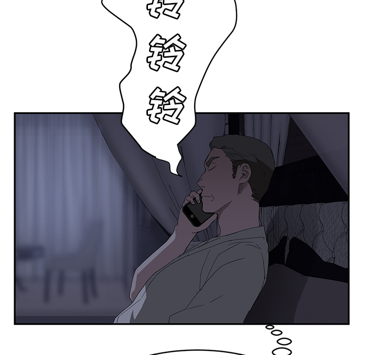 第55章：计划29