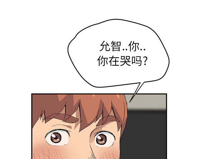 第51章：强行68