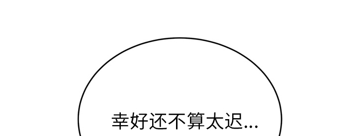 第48章：搞什么56
