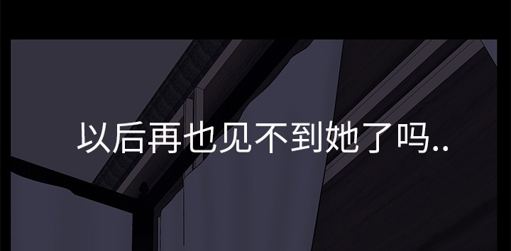 第55章：计划22
