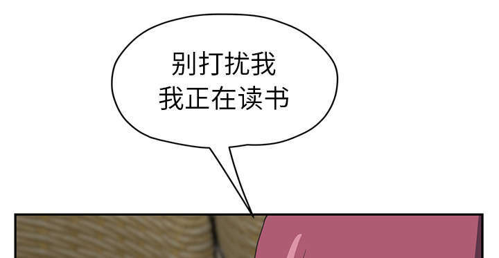 第93章：会面11