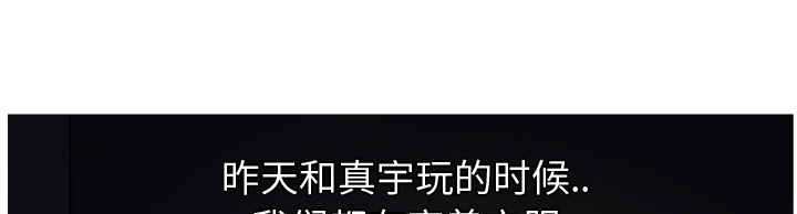 第23章：教导13