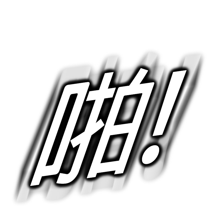 第42章：教训5