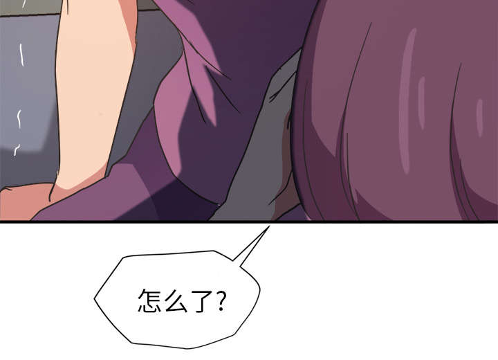 第85章：谁的孩子46