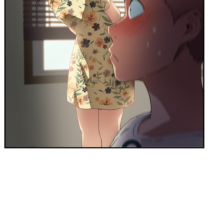 第21章：追问29