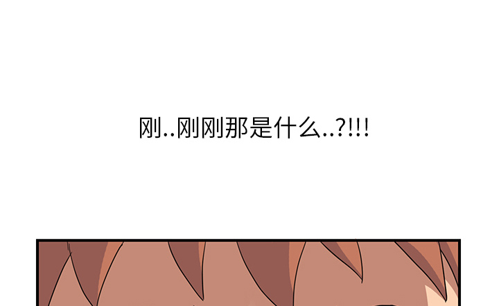 第25章：继续上课10