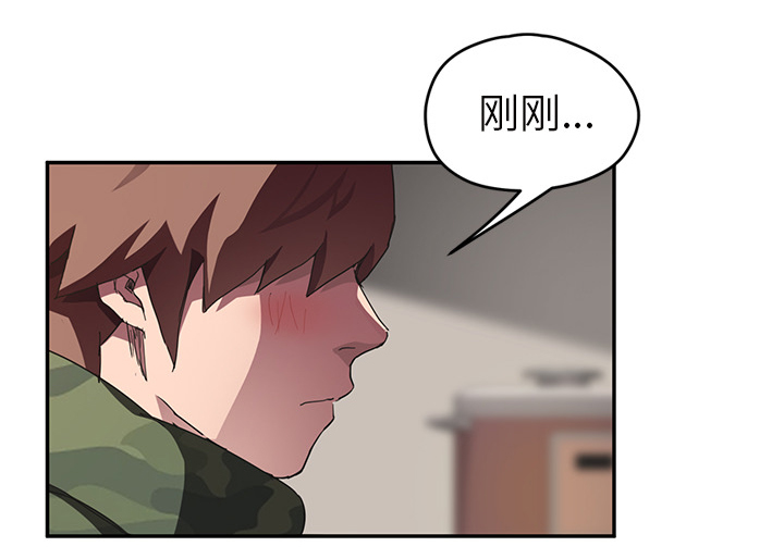 第82章：躺好25