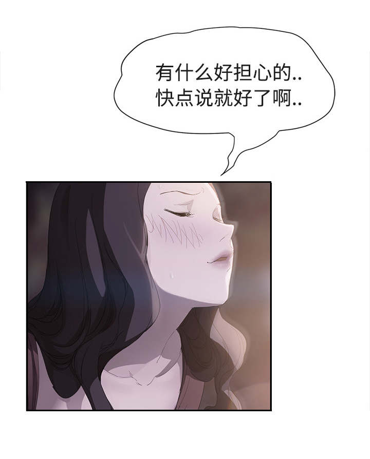 第58章：请求3
