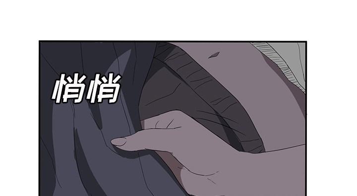 第54章：夜袭29