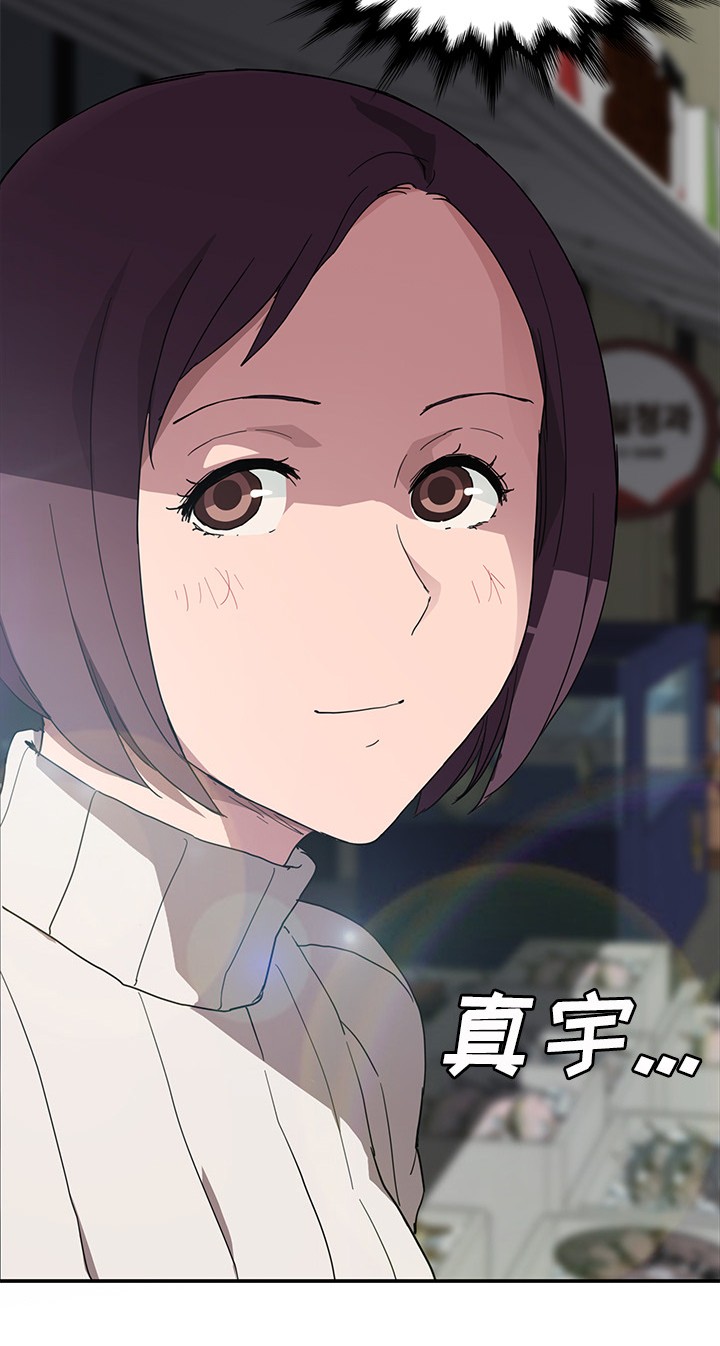 第80章：买菜6