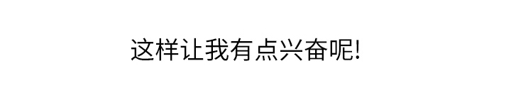 第41章：开玩笑？48