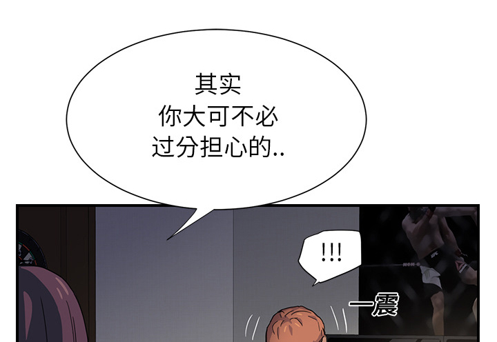 第22章：使用方法17