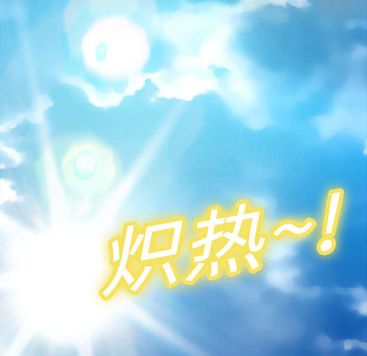 第10章：产生幻觉13