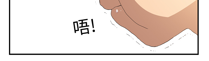 第5章：吃光25