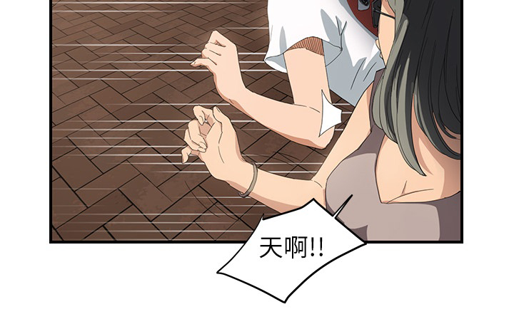 第31章：害怕24