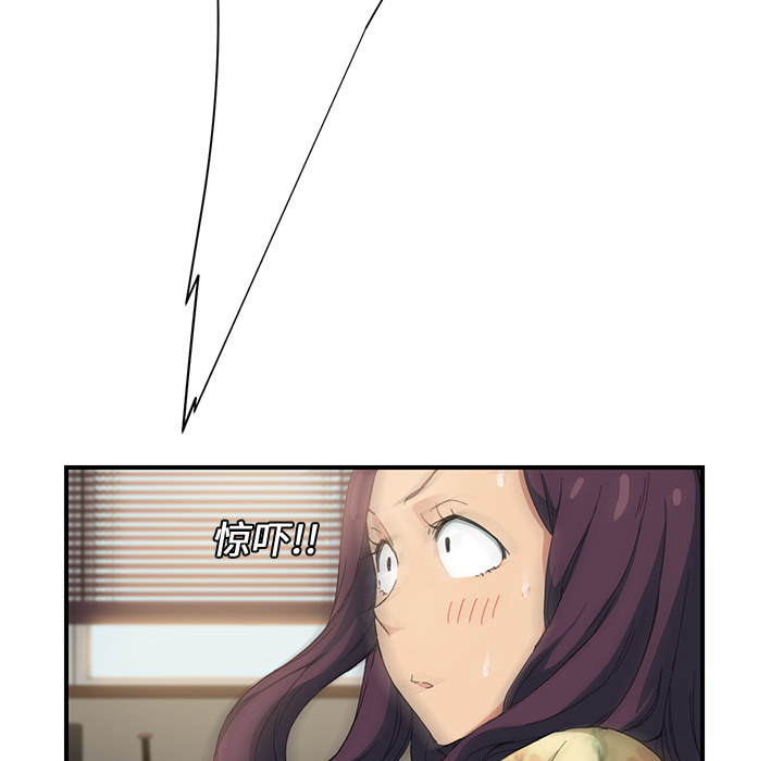 第24章：保密10