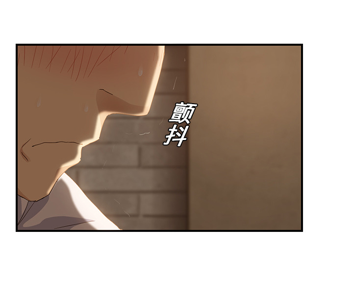 第47章：不会有事30