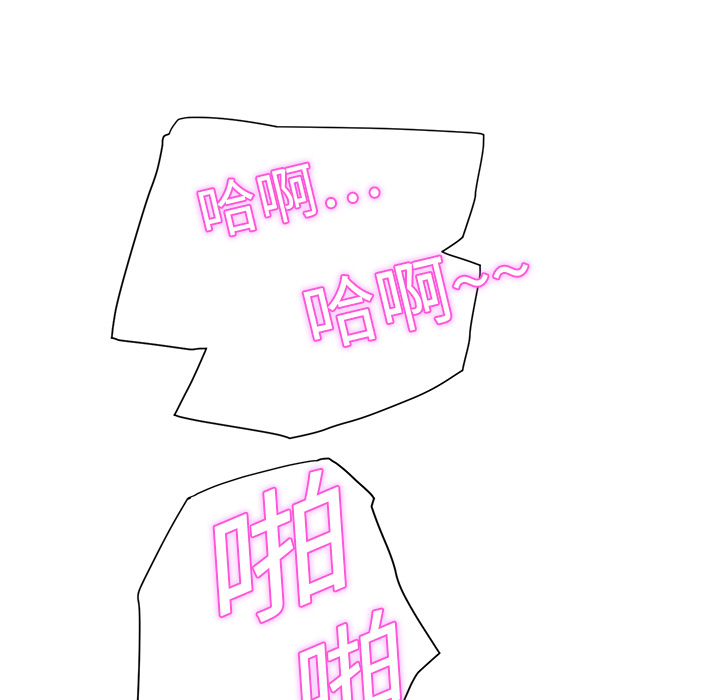 第11章：研讨会16