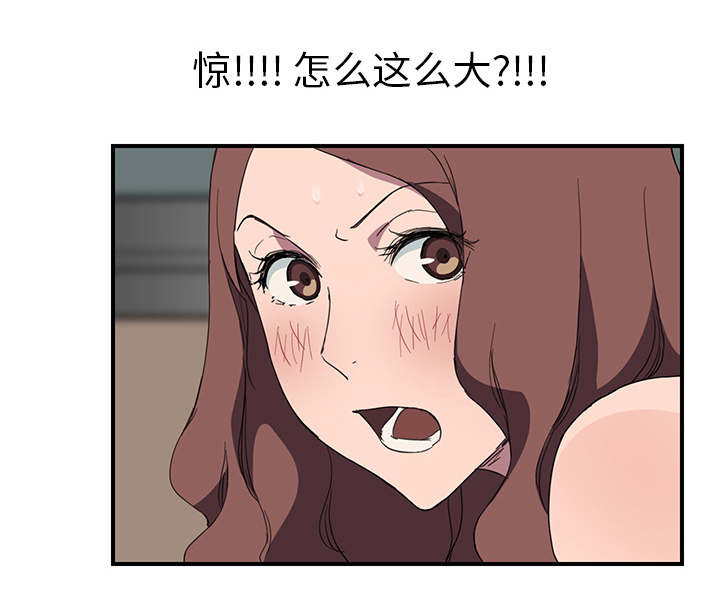 第72章：忘记12