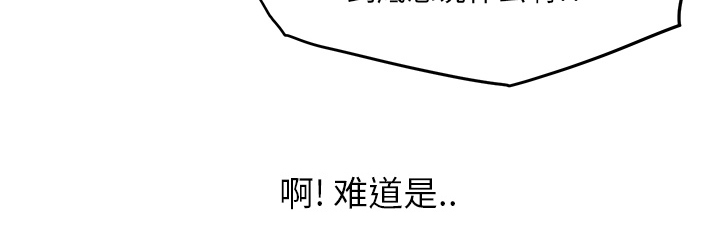 第32章：相信31