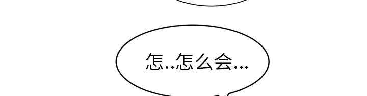第84章：第一个男人40