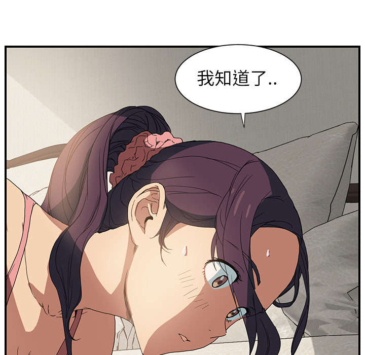 第9章：神志不清1