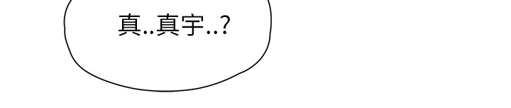 第24章：保密16