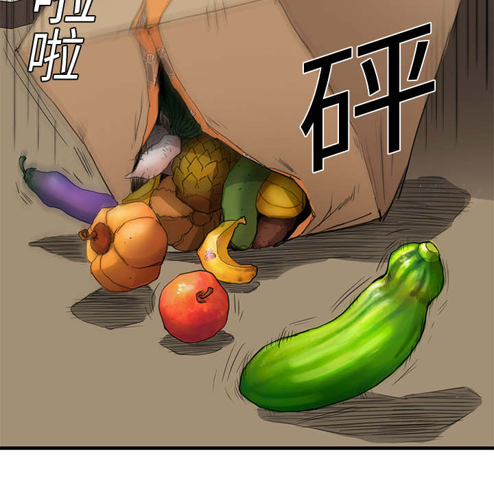 第2章：发怒23